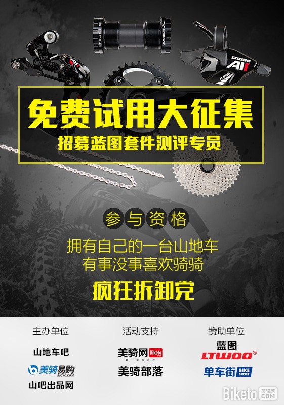 招募测评专员 招募测评专员