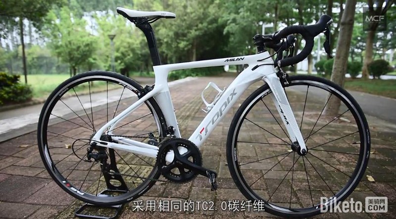 《美骑评测》第03期:烈风米兰 气动公路车 评测 《美骑评测》第03期:烈风米兰 气动公路车 评测