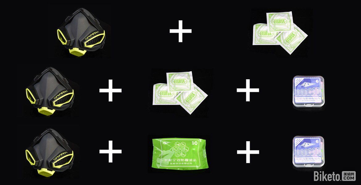 价格配置.jpg 价格配置.jpg