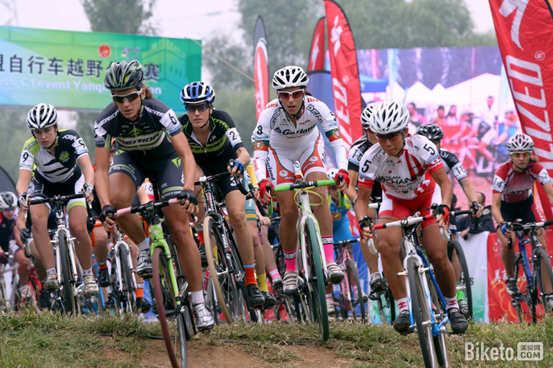 公路越野 公路越野