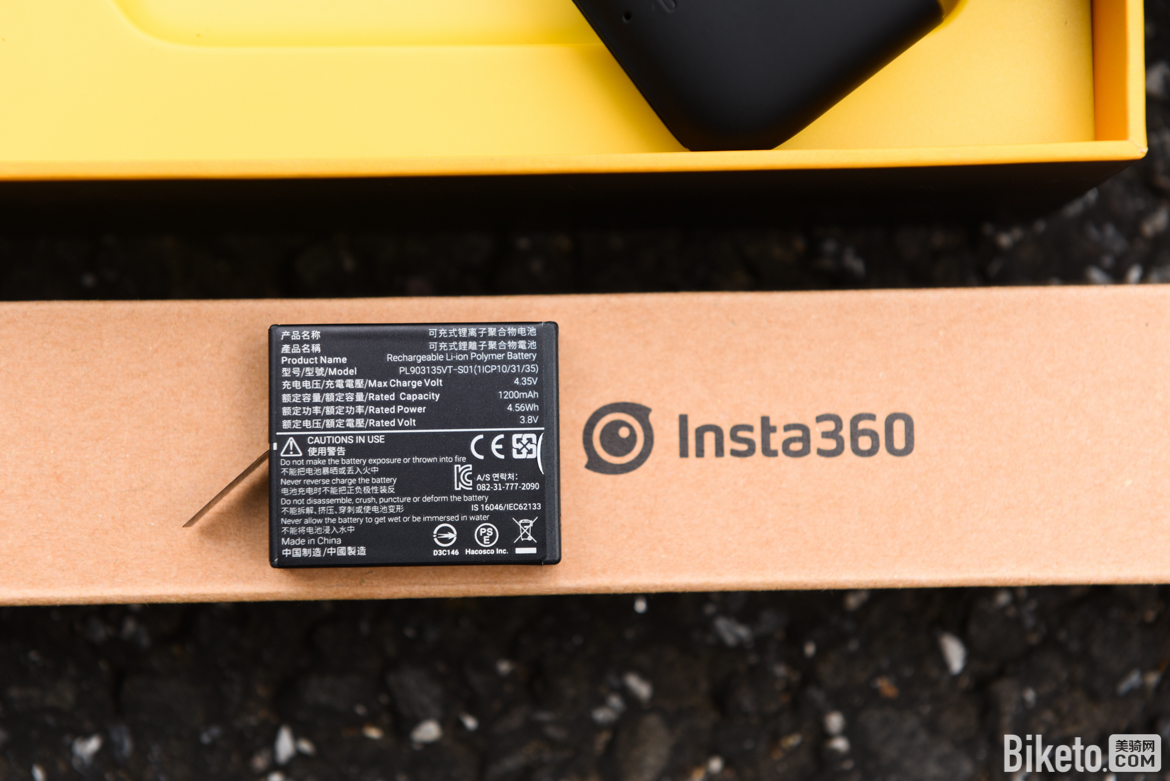 INSTA360 X (17 - 27).jpg