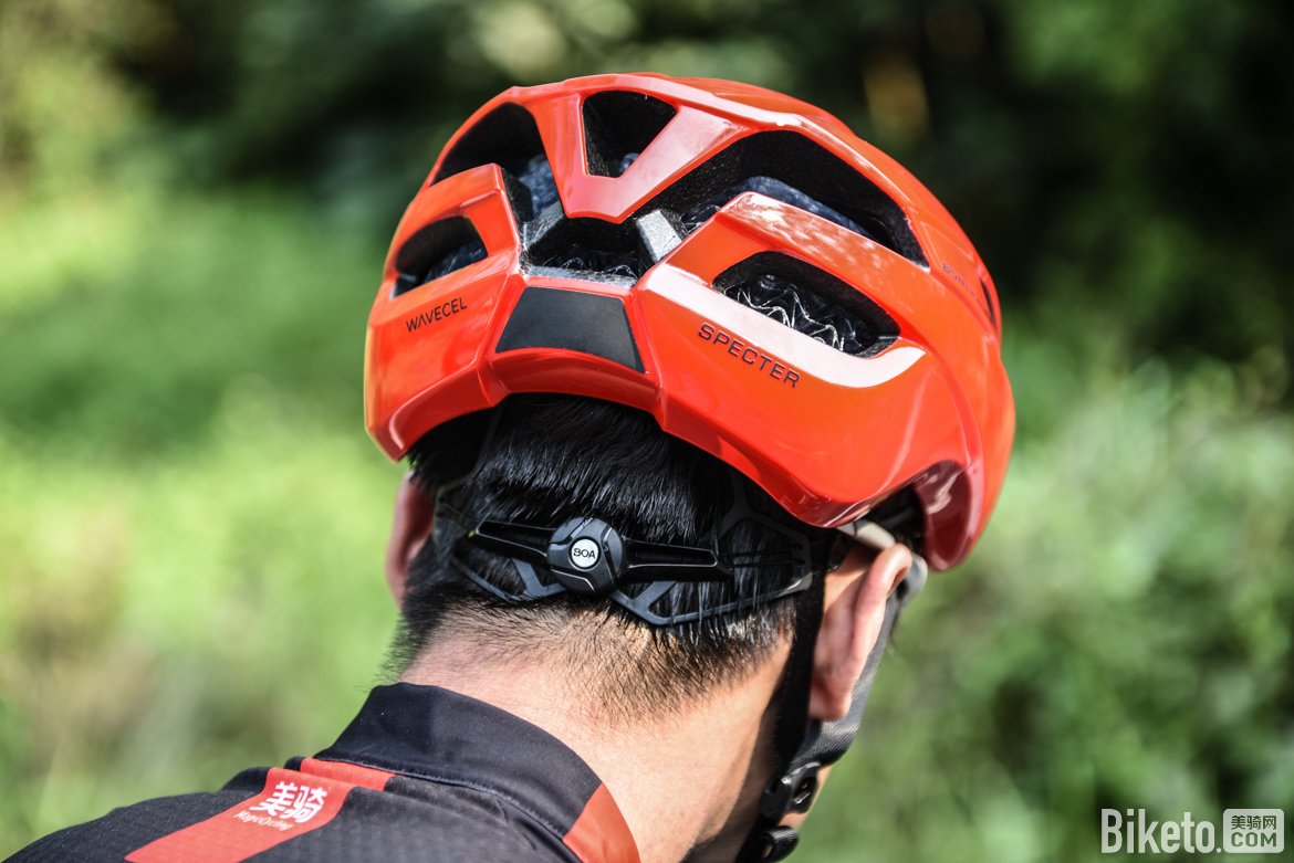 Bontrager Specter WaveCel