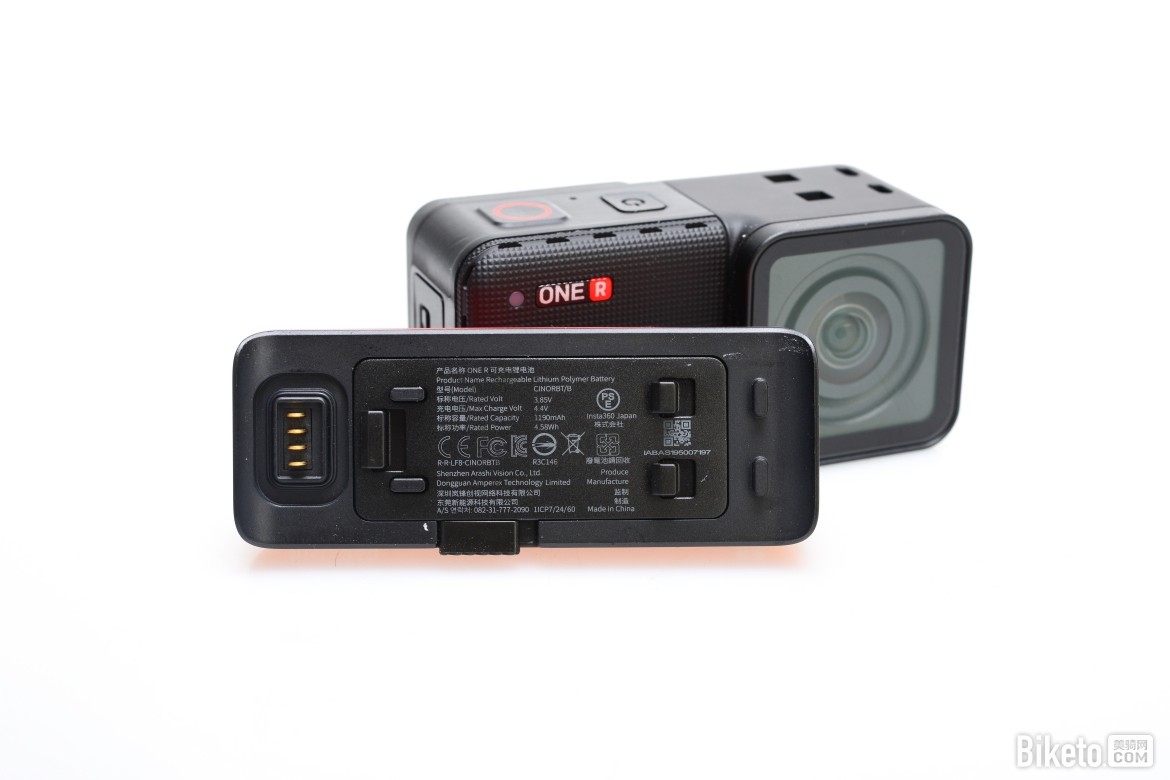 instaINSTA 360 ONE R-23.jpg instaINSTA 360 ONE R-23.jpg