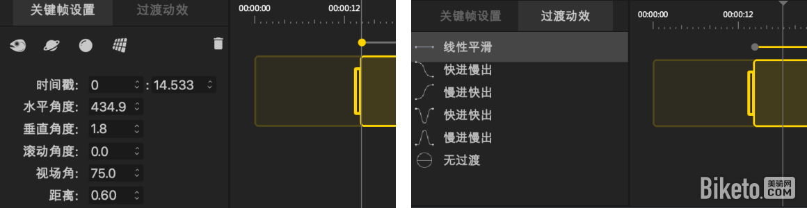 WX20200119-223323@2x-tile.png WX20200119-223323@2x-tile.png