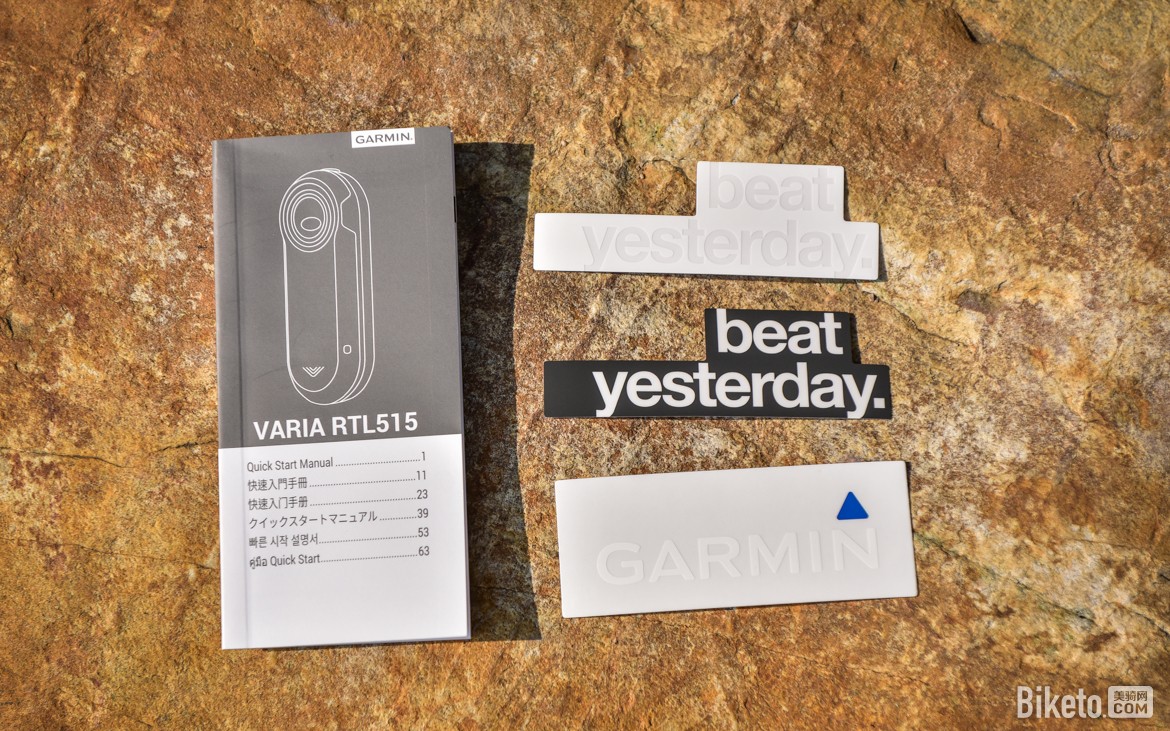 Garmin Varia RTL515智能雷达尾灯