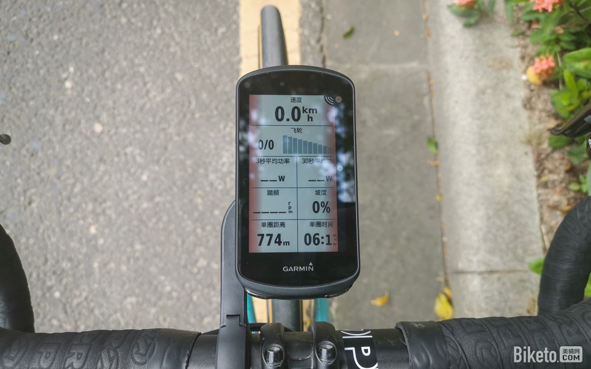 Garmin Varia RTL515智能雷达尾灯