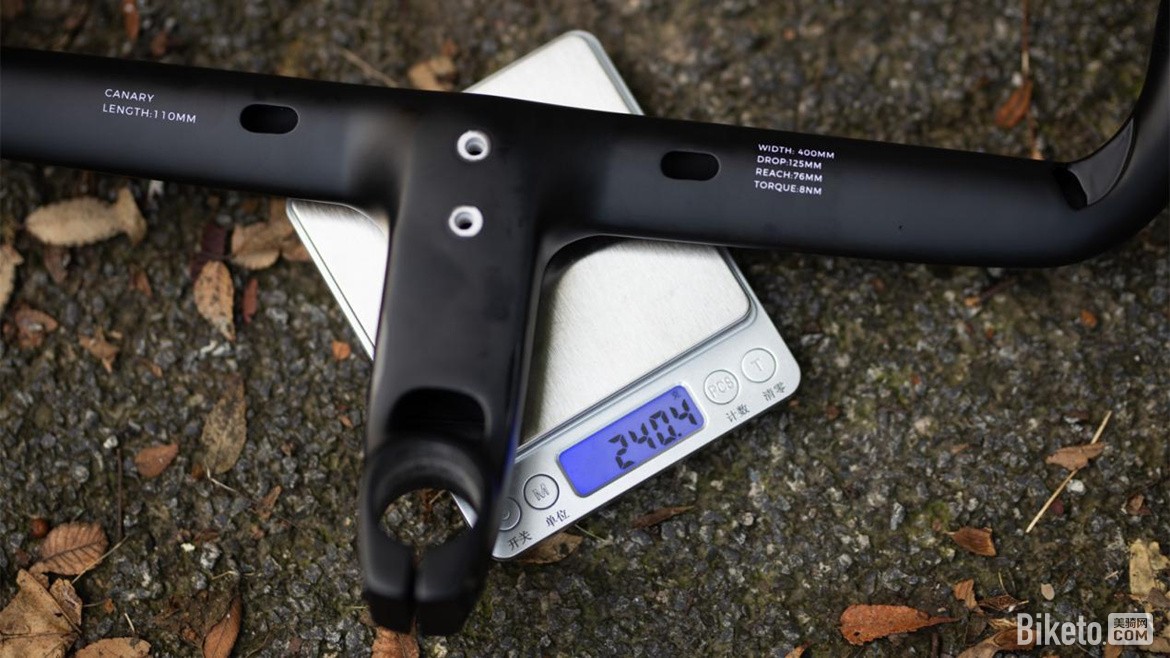 240克的气动一体把?Avian飞鸟H240评测