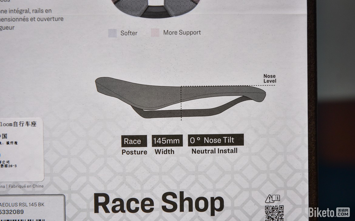 效率取向3D打印坐垫 TREK Aeolus RSL AirLoom评测