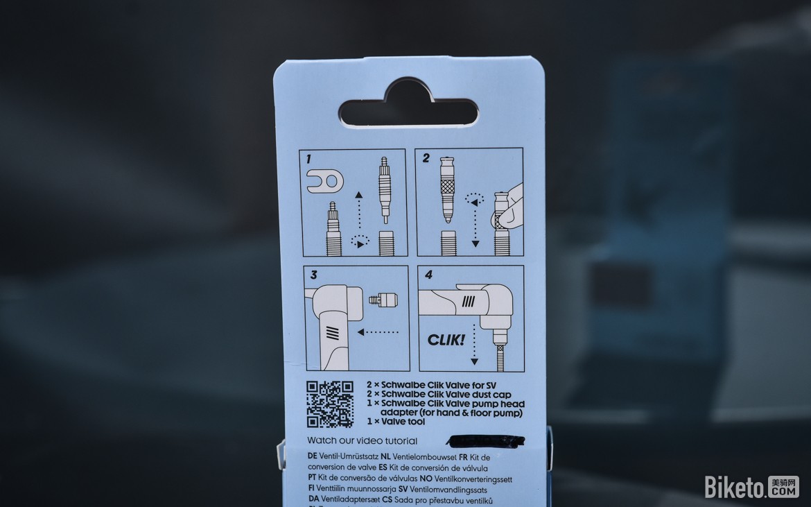 法式气嘴革命?懒人神器! SCHWALBE CLIK气嘴套件简评