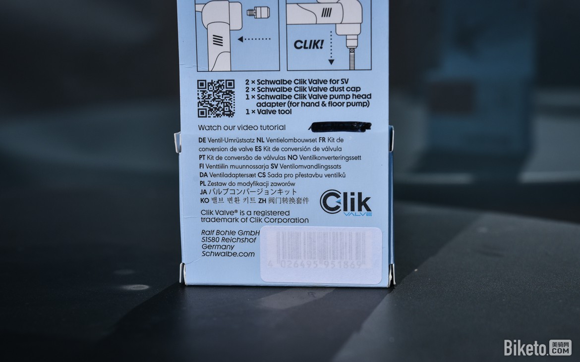 法式气嘴革命?懒人神器! SCHWALBE CLIK气嘴套件简评
