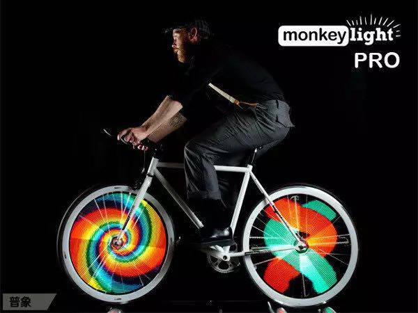 NO9. MonkeyLight Pro