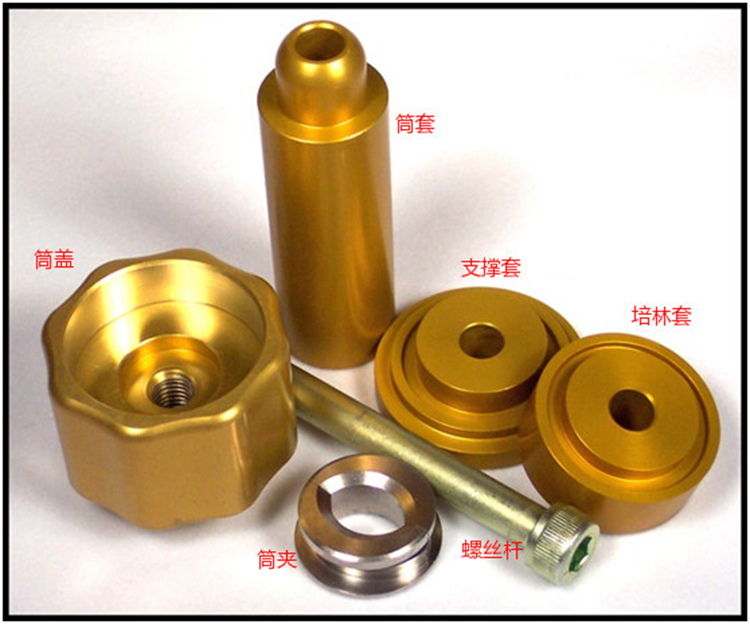 ENDURO BB30培林拆装工具 ENDURO BB30培林拆装工具