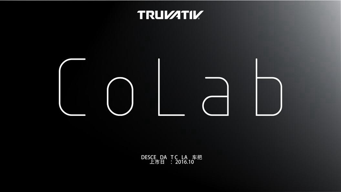 TRUVATIV Descendant Colab系列新款车把发布 TRUVATIV Descendant Colab系列新款车把发布