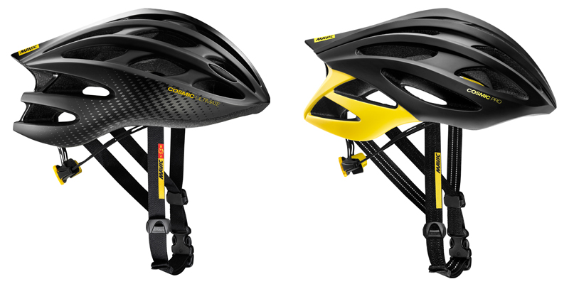 还不够黄 2017年Mavic新款公路产品 还不够黄 2017年Mavic新款公路产品