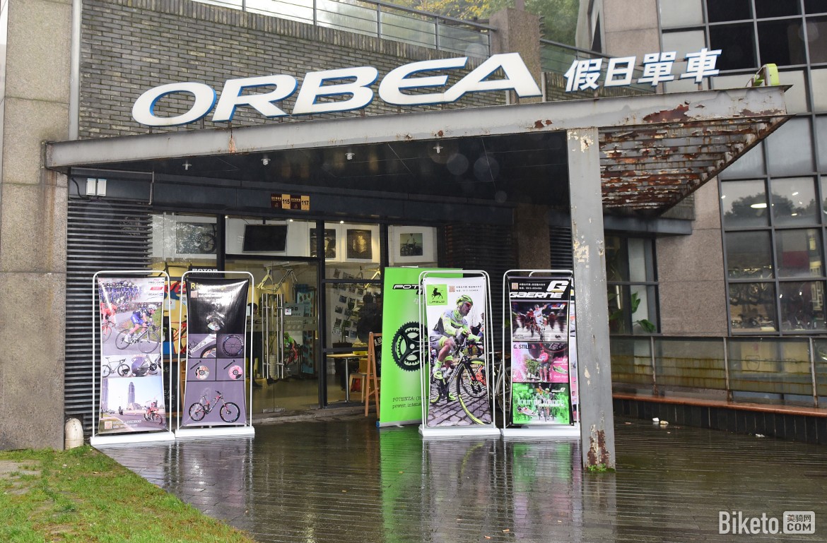 ���յ���