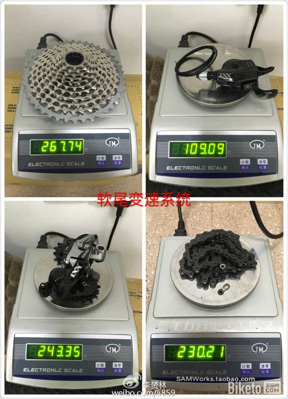 scott spark 700rc scott spark 700rc