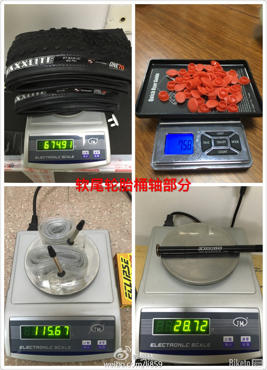 scott spark 700rc scott spark 700rc