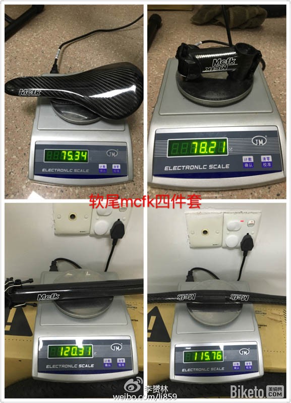 scott spark 700rc scott spark 700rc