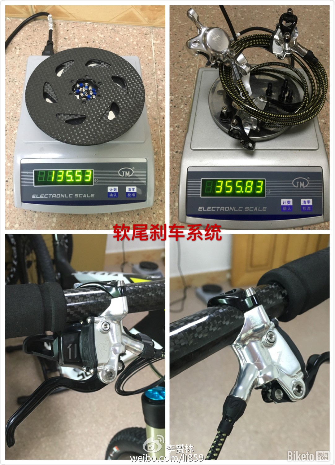 scott spark 700rc scott spark 700rc