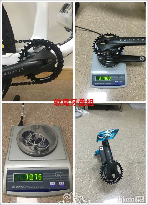 scott spark 700rc scott spark 700rc