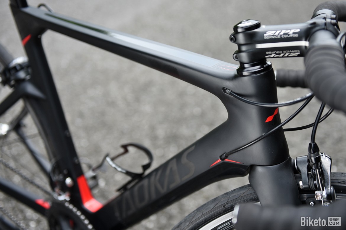 û Taokas ARROW Comp 5·