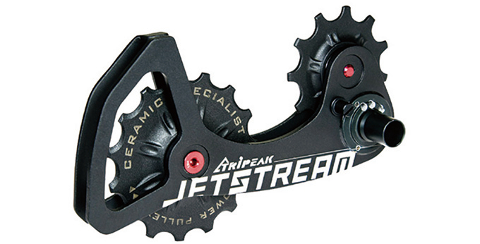 EMA - JW1115 - SHBKAL.jpg