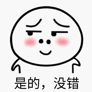 自行车盘点 自行车盘点