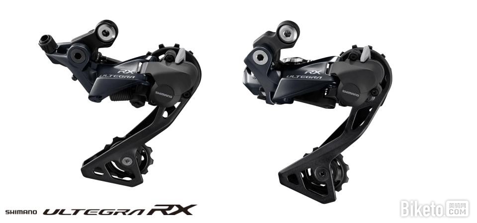 ultegra,rx,gravel,cx,ŵ