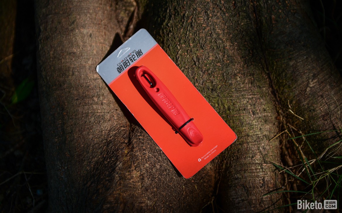 国内自主外胎品牌Arisun产品介绍