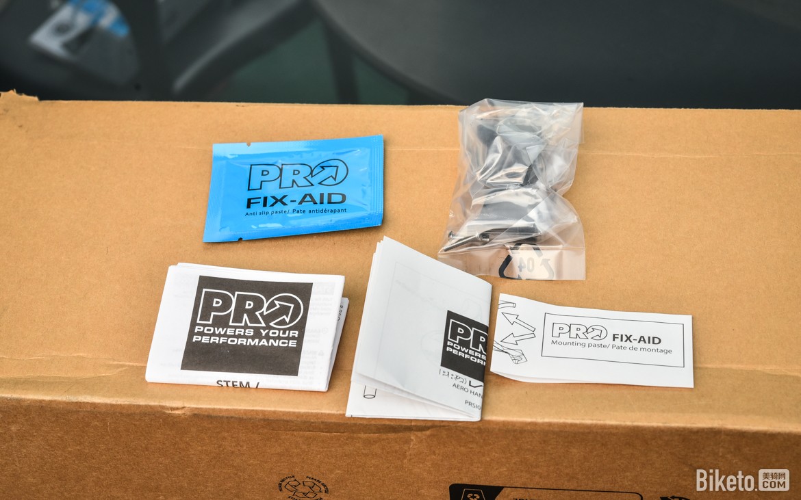 气动狂人之选 新款PRO VIBE AERO弯把开箱