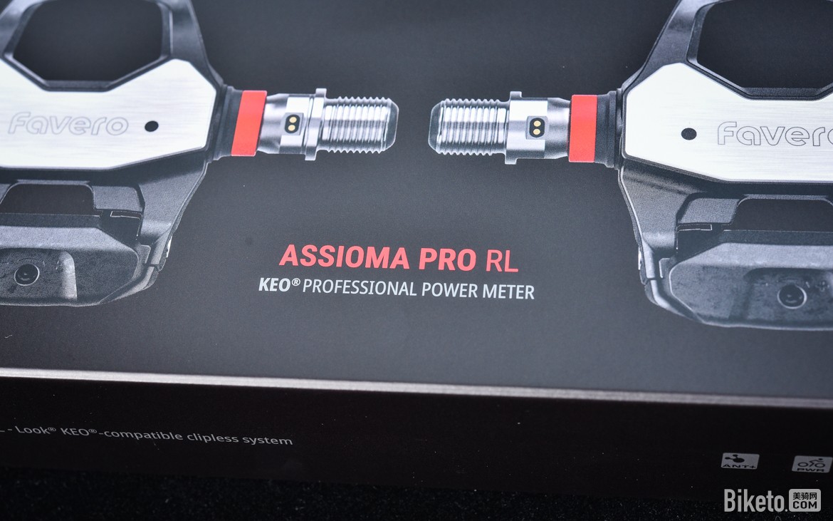 补全规格,任君选择 FAVERO ASSIOMA PRO RL公路功率脚踏开箱