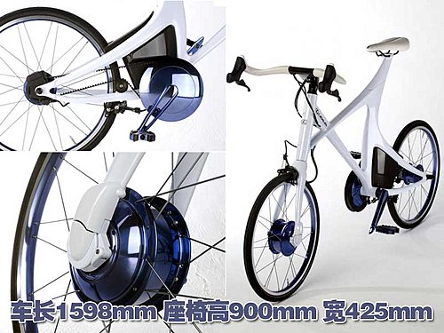 雷克萨斯“混合动力”自行车 车重仅17千克 雷克萨斯“混合动力”自行车 车重仅17千克