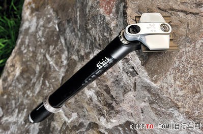 Fizik Cyrano