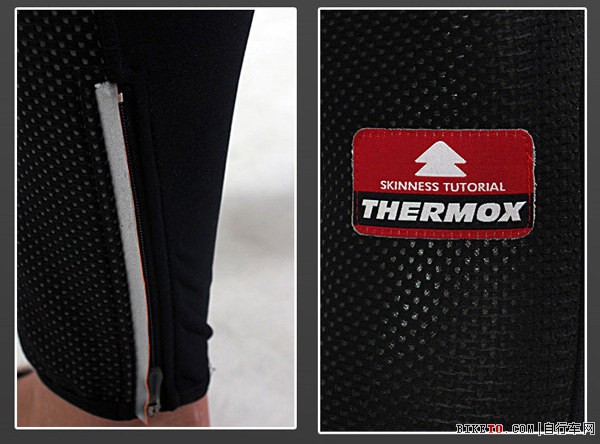 捷酷推出冬季骑行防寒