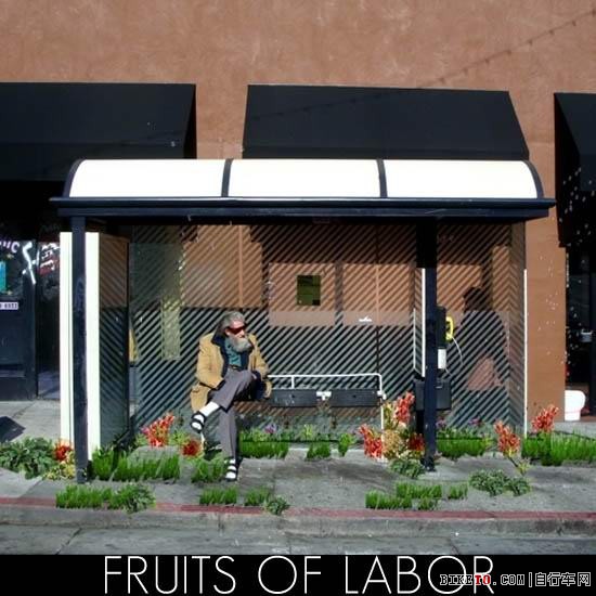 Bloom:peddling green