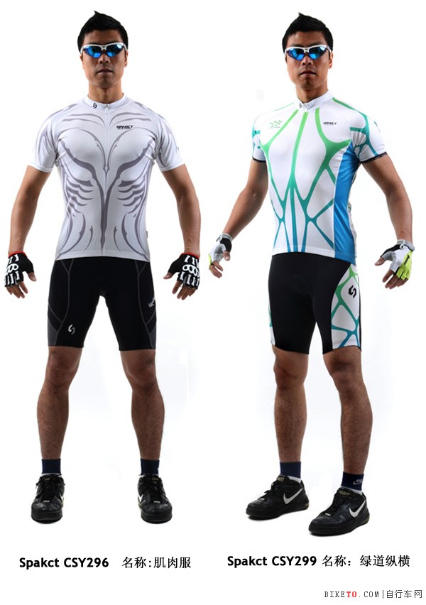 ˼���� 2011��Ʒ���з�