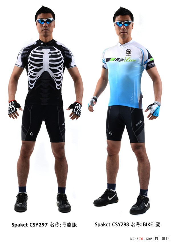 ˼���� 2011��Ʒ���з�