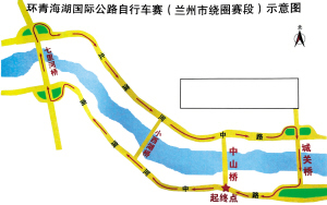 环·青·海湖兰州段