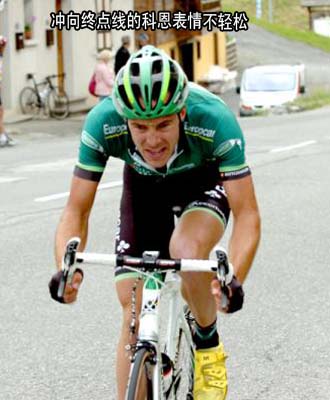 �����޹ھ� �ƶ���ս�������