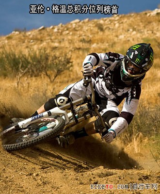 ɽ�����籭