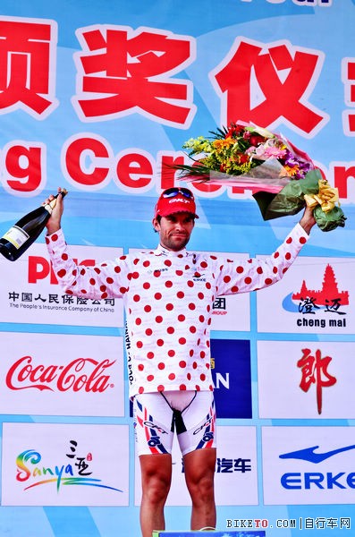 环岛赛第三赛段爬坡王