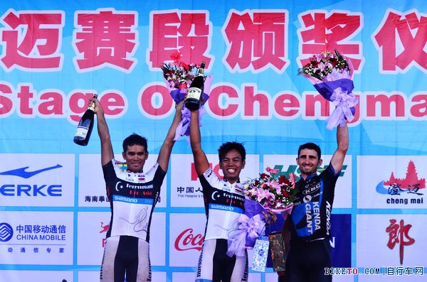 stage5of tourhainan012