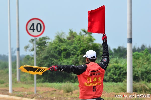 stage5of tourhainan0021