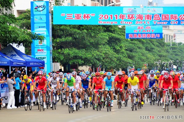 112d环岛赛第六赛段