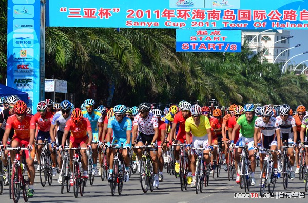 112dtourofhainan2011stage8