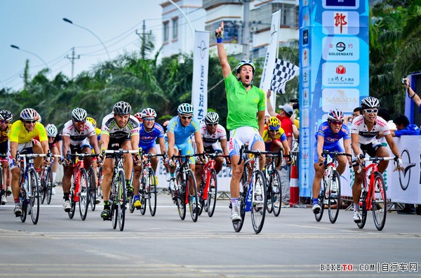 112d环岛赛第7赛段1finished