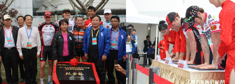 别开生面的冠军植树活动