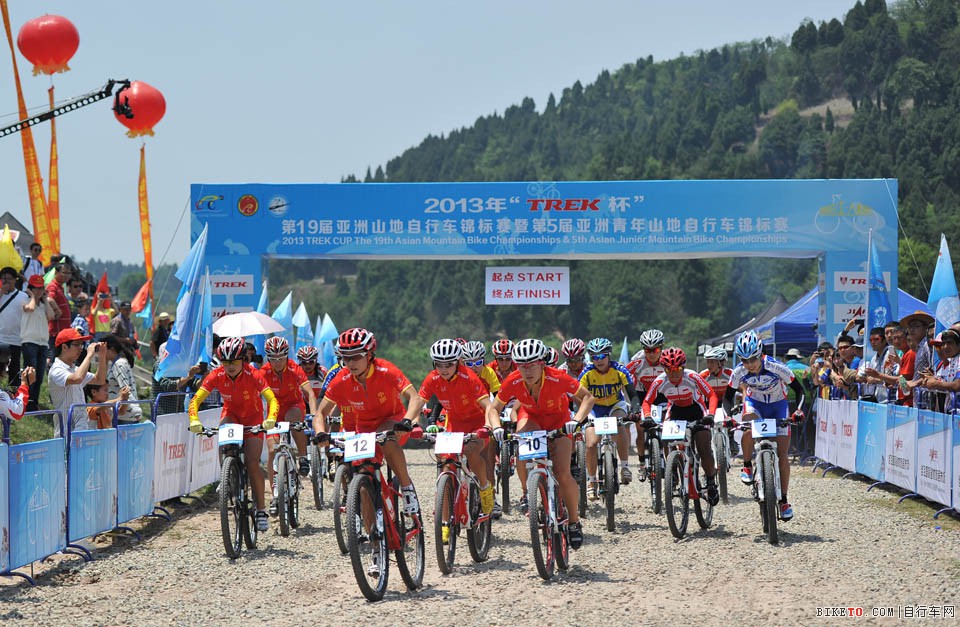 亚洲山地车锦标赛之山地赛