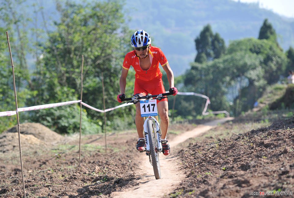 亚洲山地车锦标赛之山地赛