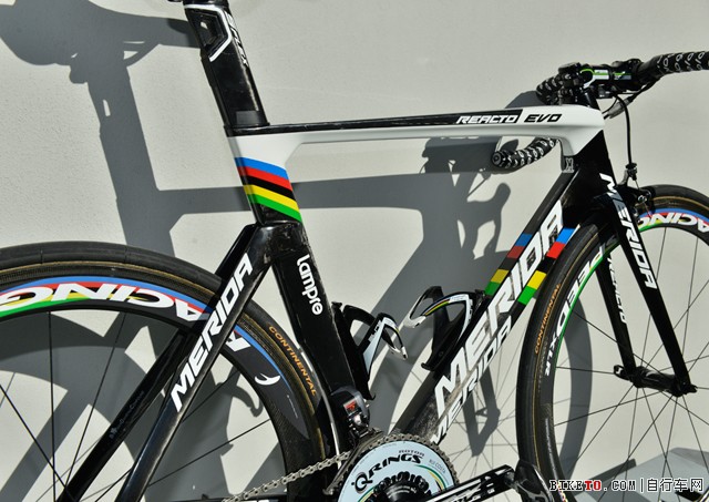 Merida Reacto Merida Reacto